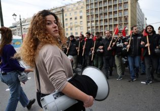 Metron Analysis: Διχασμένη η κοινωνία για τα ιδιωτικά πανεπιστήμια – αντίθετη η νεολαία και οι φοιτητές