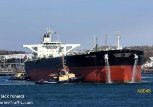 Ιράν: Ελευθερώθηκε κι επιστρέφει στην Ελλάδα ο 20χρονος ναυτικός του πλοίου Άγιος Νικόλαος