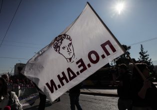 ΠΟΕΔΗΝ: Στάση εργασίας για την παραμονή στην εργασία 6.000 συμβασιούχων