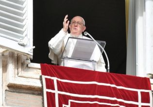 Νικαράγουα: Τους 14 έφθασαν οι καθολικοί ιερωμένοι που έχουν συλληφθεί από την 20ή Δεκεμβρίου