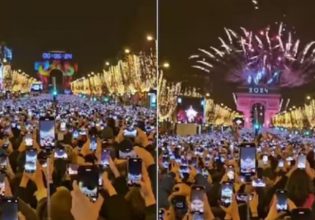 Viral το βίντεο με την αλλαγή του χρόνου στο Παρίσι – Κανείς δεν έζησε τη στιγμή 