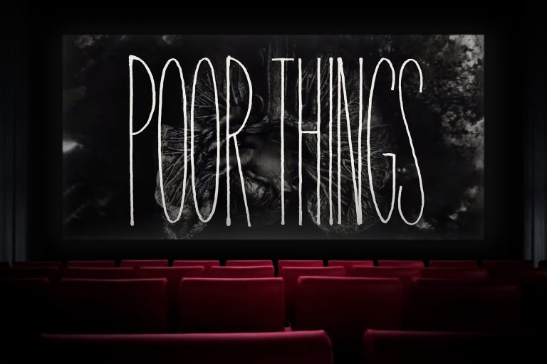 Λάνθιμου εγκώμιον