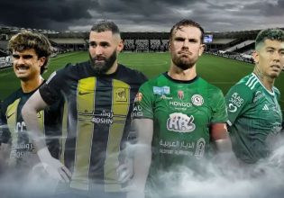 Από τον «παράδεισο» στην «κόλαση»: Γιατί οι μεγάλοι σταρ θέλουν να φύγουν από τη Σαουδική Αραβία (pics)