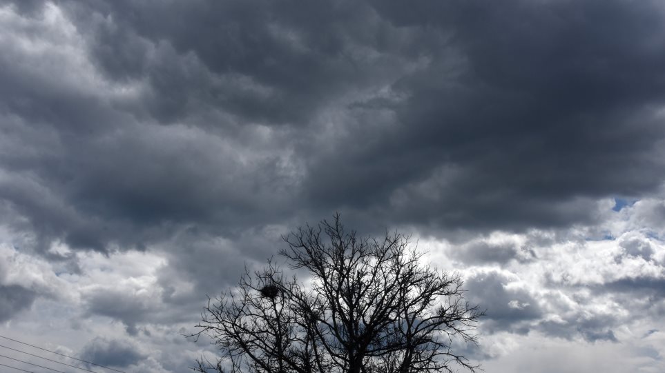 Καιρός: Συννεφιά και τοπικές βροχές την Τετάρτη - Πότε έρχεται τσουχτερό κρύο