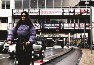 Στη Γάζα γκρεμίζουν σπίτια, αλλά στο Ισραήλ ζητάνε οικοδόμους – Η κατάντια της ισραηλινής οικονομίας