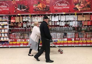 Δυσάρεστη έκπληξη ο πληθωρισμός Δεκεμβρίου στη Βρετανία – Αυξήθηκε στο 4%