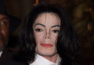 Μάικλ Τζάκσον: Η ημερομηνία που θα κυκλοφορήσει η ταινία για τη ζωή του