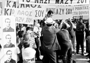 Υπουργό Ναυτιλίας ήθελε να κάνει ο Μητσοτάκης τον Κασσελάκη, που θέλει να πάει ως «κ. Μαντάς» στις Σπέτσες