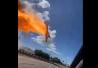 Χιλή: Συντριβή πυροσβεστικού αεροσκάφους σε αυτοκινητόδρομο – Συγκλονιστικά βίντεο