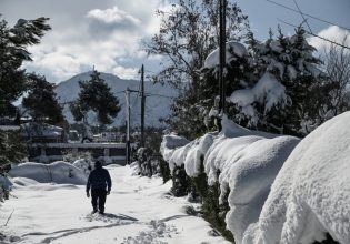Καιρός: «Χειμωνιάτικη φωτοβολίδα» πριν τις Αλκυονίδες – Πού θα δούμε χιόνια και χαμηλές θερμοκρασίες