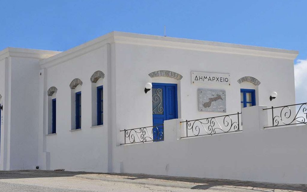 Εργασίες αναβάθμισης του Δημαρχείου Αμοργού