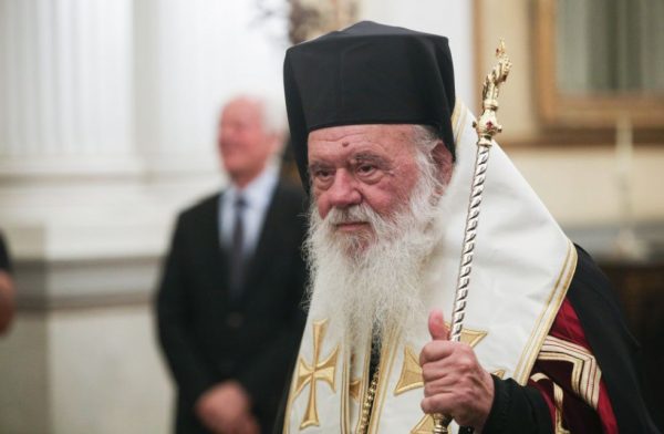 Ιερώνυμος: «Η Εκκλησία θα πάρει θέση για ομόφυλα ζευγάρια και τεκνοθεσία αφού τοποθετηθεί η Πολιτεία»