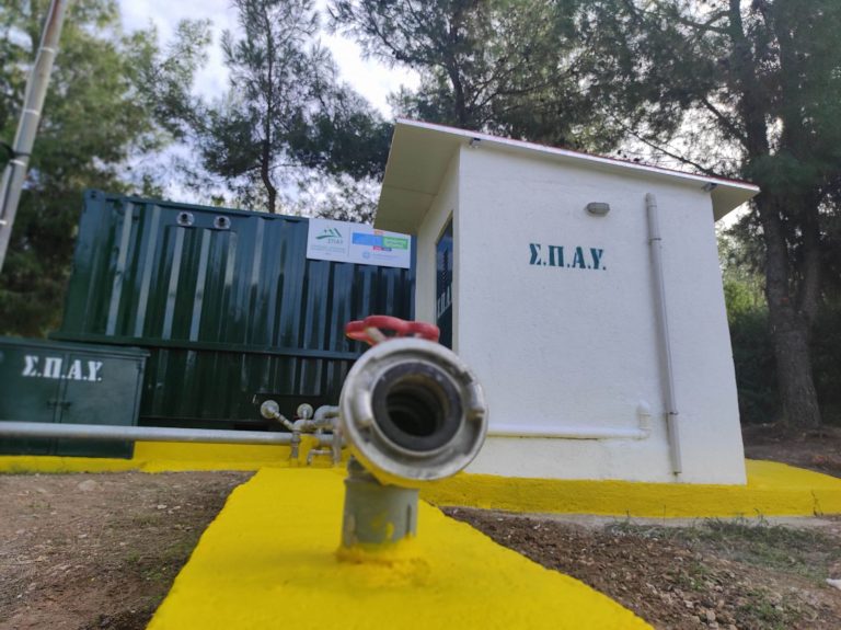 Nέα δεξαμενή 33 τόνων νερού τοποθετήθηκε στους πρόποδες του Υμηττού