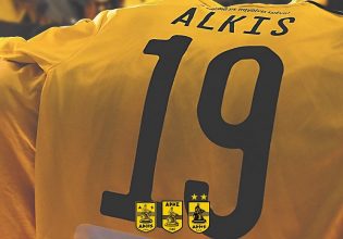 Α.Σ, ΠΑΕ και ΚΑΕ Άρης για τον Άλκη: «Αθάνατος» (pics)