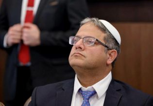 Ισραήλ: Αντιδράσεις για τη συνέντευξη Μπεν Γκβίρ στη WSJ – «Θα ήταν διαφορετικά αν ο Τραμπ ήταν στην εξουσία»