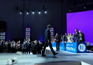 Σε ρυθμό συνεδρίου (τώρα) η ΝΔ – Η σύναξη της Θεσσαλονίκης, το «φεστιβάλ» του Ζαππείου, τα ξένα ινστιτούτα