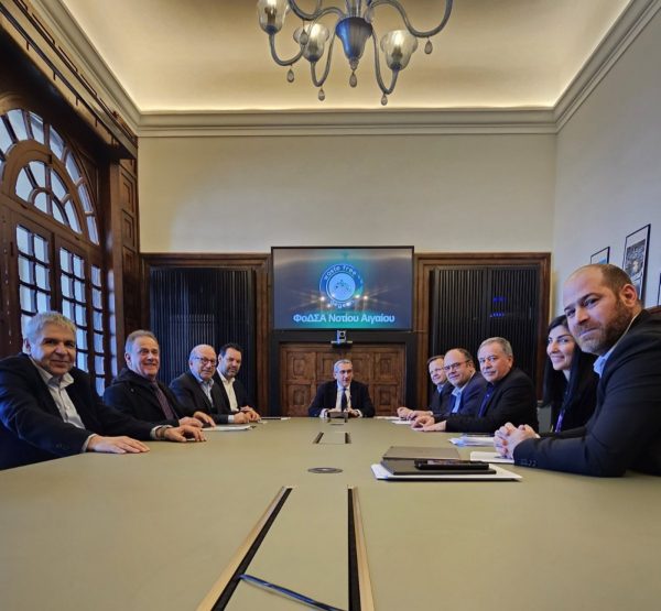 Οι νέες μειώσεις των ετήσιων εισφορών των Δήμων του Νοτίου Αιγαίου στον ΦοΔΣΑ