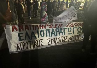Αγρότες: Κλιμακώνουν τις κινητοποιήσεις οι αγρότες – Μπλόκα σε Αίγιο και Λέσβο