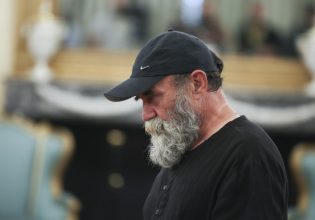 «Ο Άλλος Άνθρωπος»: «Ακόμα και εάν έπαιζε τυχερά παιχνίδια, δεν ήταν χρήματα των δωρεών»