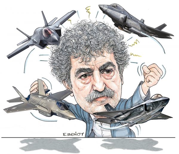 Το σκίτσο της Εφης Ξένου για τα ΝΕΑ 1/2/2024