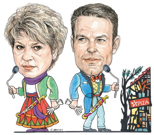 Το σκίτσο της Εφης Ξένου για τα ΝΕΑ 26/2/2024