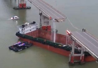 Πρόσκρουση πλοίου σε γέφυρα στην Κίνα – Δύο νεκροί και τρεις αγνοούμενοι