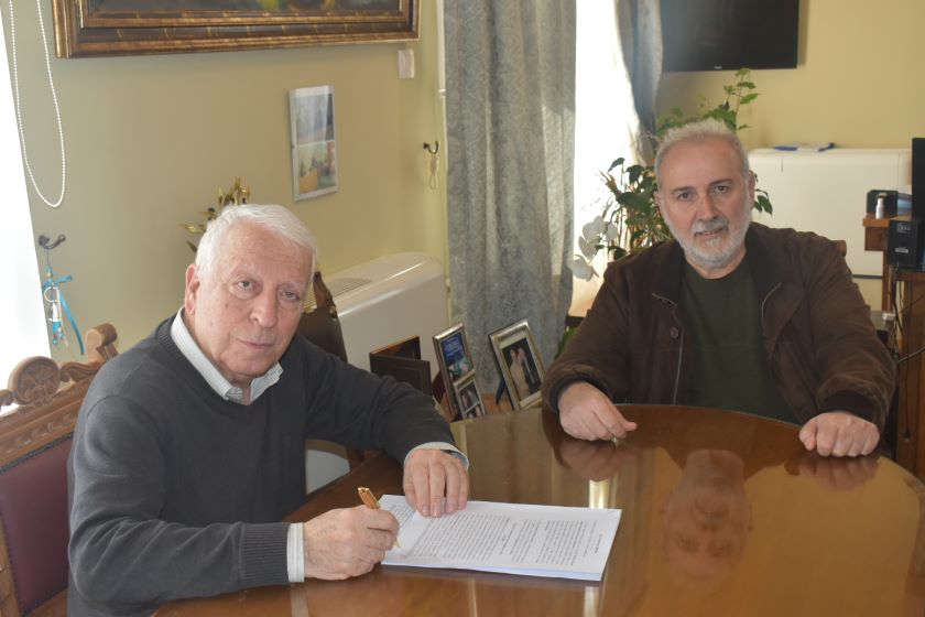 Προγραμματική Συμφωνία για την δημιουργία στέγασης μονάδας Αλτσχάιμερ στην Μυτιλήνη