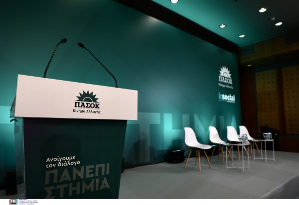 Οι ιδεολογικές ταλαντώσεις του ΠΑΣΟΚ