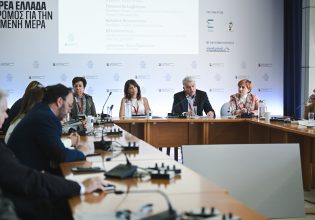 Το Φόρουμ Δελφών και το ζήτημα των τουριστικών υποδομών