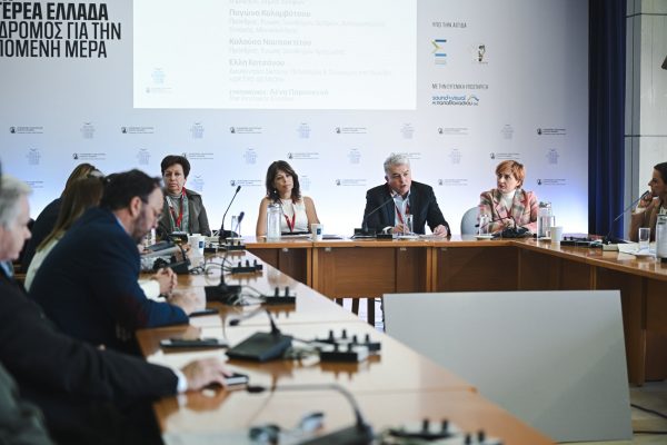 Το Φόρουμ Δελφών και το ζήτημα των τουριστικών υποδομών