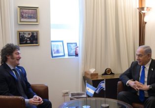 Ισραήλ: Συνάντηση Νετανιάχου – Μιλέι – Η Αργεντινή θα χαρακτηρίζει τη Χαμάς «τρομοκρατική οργάνωση»