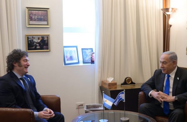 Ισραήλ: Συνάντηση Νετανιάχου – Μιλέι – Η Αργεντινή θα χαρακτηρίζει τη Χαμάς «τρομοκρατική οργάνωση»