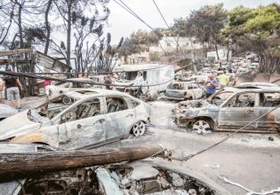 Ενοχή για τρεις κατηγορούμενους η πρώτη πρόταση του εισαγγελέα για τη φονική πυρκαγιά στο Μάτι