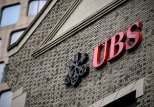 Οδηγίες UBS προς επενδυτές στην εποχή των… «ταύρων» – Η έμμεση σύσταση για Ελλάδα