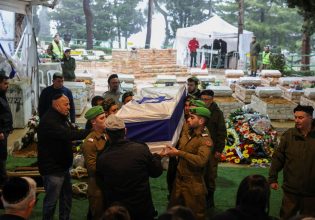 ΗΠΑ: Ισραηλινοί ζητούν αποζημίωση από το Ιράν σε αμερικανικό δικαστήριο ύψους ενός δισ. δολαρίων