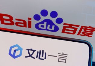 Smartphone με τεχνητή νοημοσύνη φτάνουν μαζικά στην αγορά της Κίνας