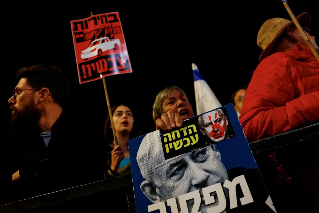 Ισραήλ: Διαδηλωτές ζητούν από τον Νετανιάχου να αποδεχθεί συμφωνία για την απελευθέρωση των ομήρων