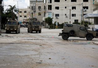 Δυτική Όχθη: Ο Μπάιντεν καταργεί την πολιτική του Τραμπ – Τι είναι το «Δόγμα Πομπέο» και τι αλλάζει