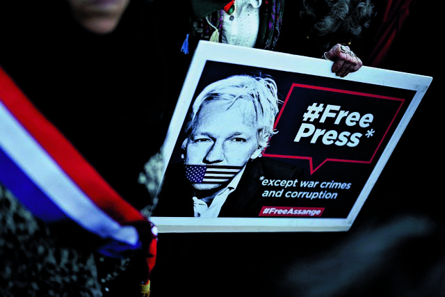 Τζούλιαν Ασάνζ: Θα εκδοθεί στις ΗΠΑ ο ιδρυτής των Wikileaks;