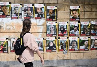 Ισραήλ: Ο επικεφαλής της Μοσάντ μεταβαίνει στο Παρίσι για νέο γύρο συνομιλιών για ομήρους, κατάπαυση του πυρός