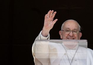 Βατικανό: Με γρίπη ο Πάπας Φραγκίσκος – Ακυρώθηκαν οι συναντήσεις του