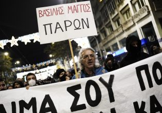 «Ο τυπάκος με το κατσιασμένο επαναστατικό μαλλί» – Τα χυδαία σχόλια της Λίνας Κλείτου για τον Βασίλη Μάγγο