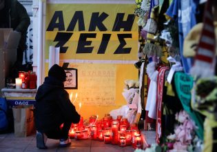 Παιδιά με αναπηρίες στέλνουν ηχηρό μήνυμα από το σημείο όπου δολοφονήθηκε ο Άλκης Καμπανός