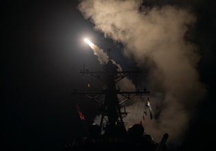 ΗΠΑ: Έχουμε διεξάγει 230 επιθέσεις στην Υεμένη – Συμμετέχουμε 20 χώρες εναντίον των Χούθι