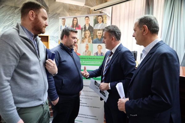 Σε λειτουργία το Γραφείο Στήριξης Μικροεπιχειρηματικότητας