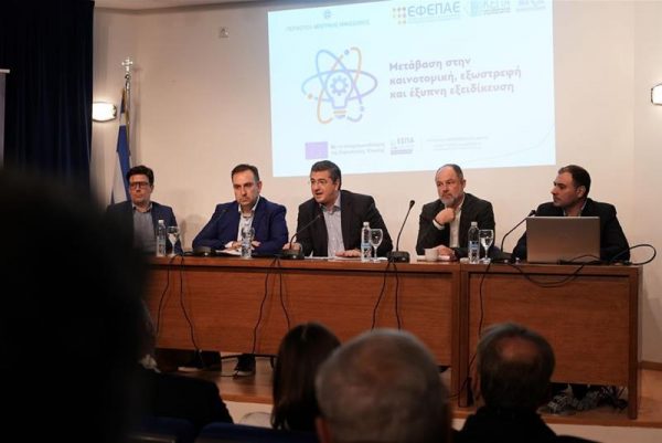 65 εκ. ευρώ από το νέο ΕΣΠΑ της Περιφέρειας Κεντρικής Μακεδονίας για την ενίσχυση της επιχειρηματικότητας