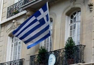 Ειδοποίηση για περιστατικά εξαπάτησης ελληνικών επιχειρήσεων στην Τουρκία από το Γενικό Προξενείο της Ελλάδας