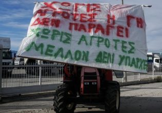 Ποιανού είναι «βρε γυναίκα» η νέα ΚΑΠ; – Χάθηκαν στη μετάφραση στην κυβέρνηση – Μετωπική επιλέγουν οι αγρότες