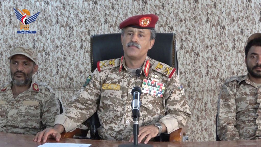 Χούθι: Ο υπ. Άμυνας υποστηρίζει πως σχεδιάστηκε μια νέα de facto εξίσωση στην περιοχή