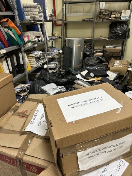 Αρχείο «όνειρο» στο Δήμο Κατερίνης